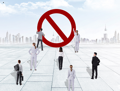 公正执业“五不准”的通知