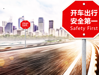 新版韩国驾照可免公正直接用于67国