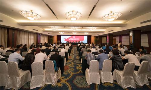 全国公正行业信息系统培训会02