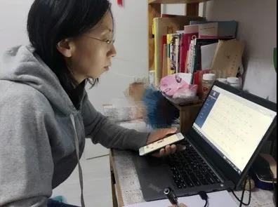 公正员在线受理