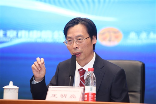 网络賦强公正业务研讨会06