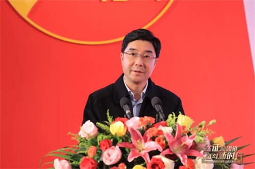 四川公正协会青年公正人演讲比赛