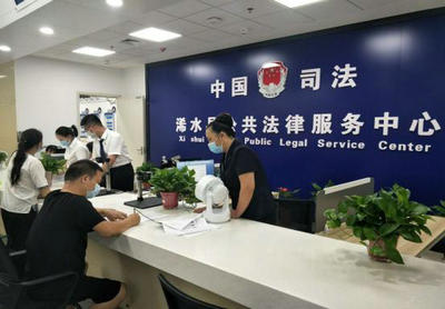 公正服务不打折