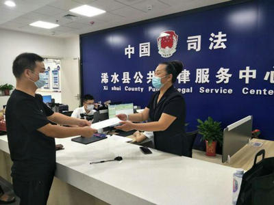 公正服务不打折